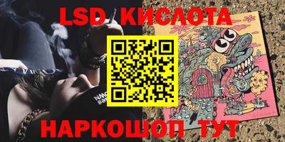 COCAINE Донской