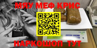 МДПВ Заволжье
