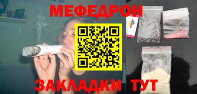 jwh Дубна