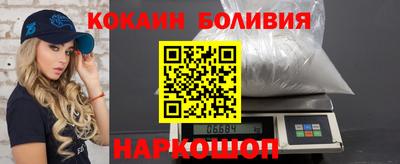 трава Жуковский