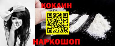 jwh Дубна