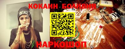 МДПВ Заволжье