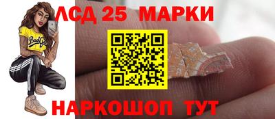МДПВ Заволжье