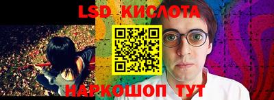 героин Донецк
