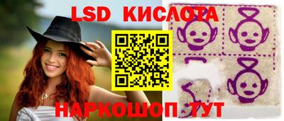 COCAINE Донской