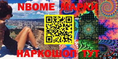 героин Донецк