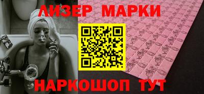 МДПВ Заволжье