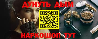 меф Заводоуковск