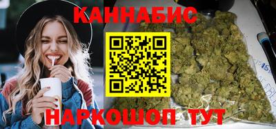 героин Донецк