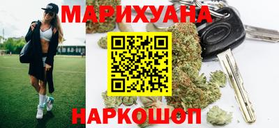 героин Донецк