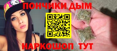 скорость Старая Купавна