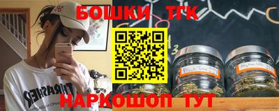 ALPHA PVP Среднеуральск