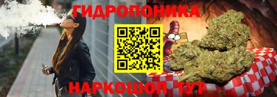 jwh Дубна