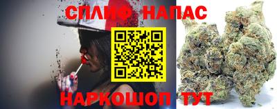 героин Донецк