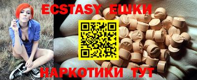 jwh Дубна