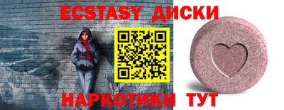 jwh Дубна