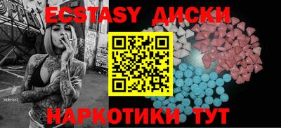 jwh Дубна