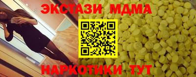 jwh Дубна