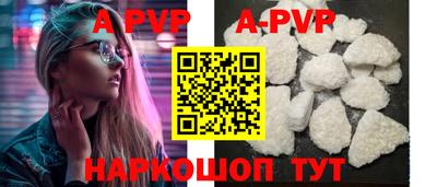 героин Донецк