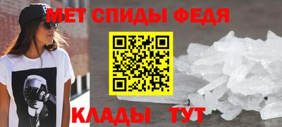 jwh Дубна