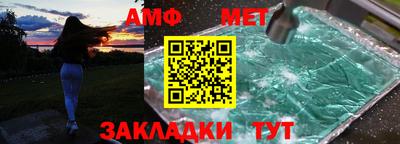 героин Донецк