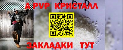 COCAINE Донской