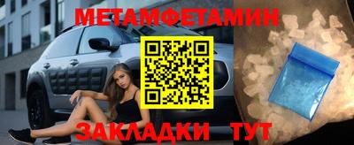 COCAINE Донской