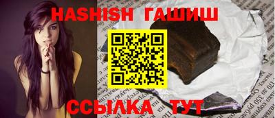 меф Заводоуковск