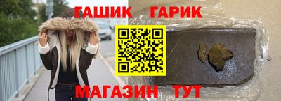 меф Заводоуковск