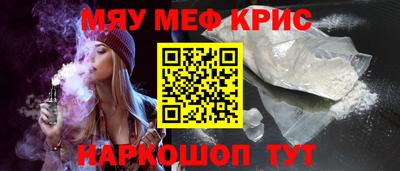COCAINE Донской