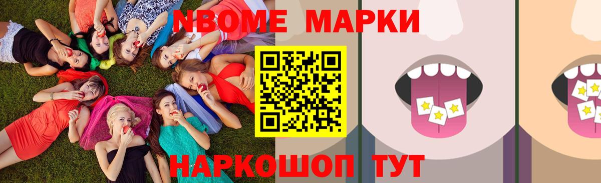 Павлово  ЛСД экстази кислота  Вход с VPN  LSD-25 экстази кислота 